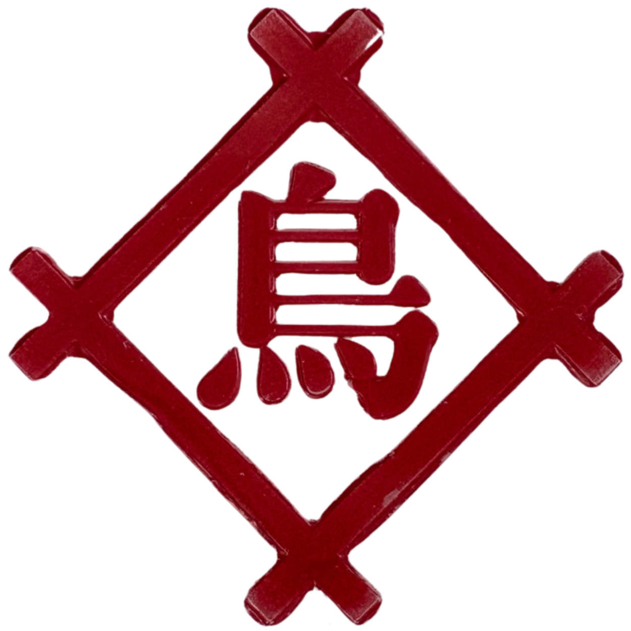鳥居製餡logo